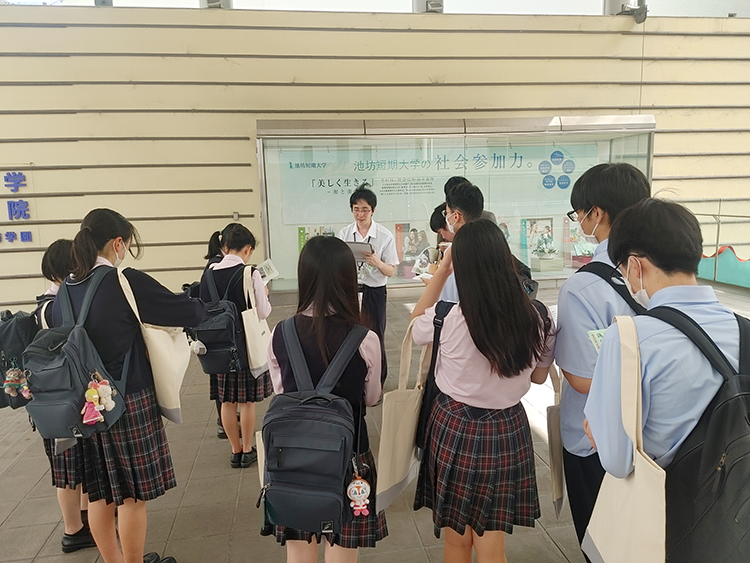 大阪高等学校の皆さんが来校されました！ – 池坊短期大学